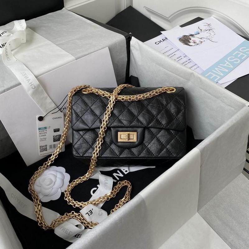 Chanel Handbags 261